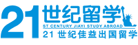 沈陽留學(xué) 出國留學(xué)申請(qǐng) 日本留學(xué)