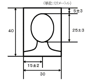 出國留學(xué)  日本留學(xué)