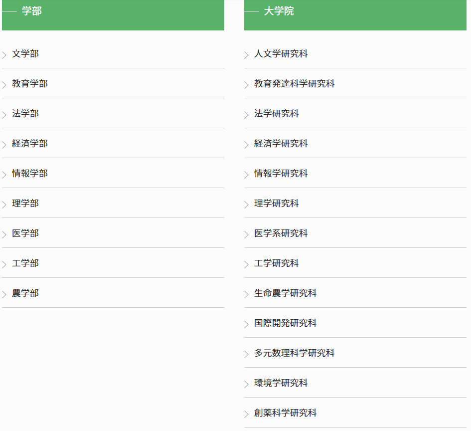 21世紀(jì)佳益出國留學(xué)