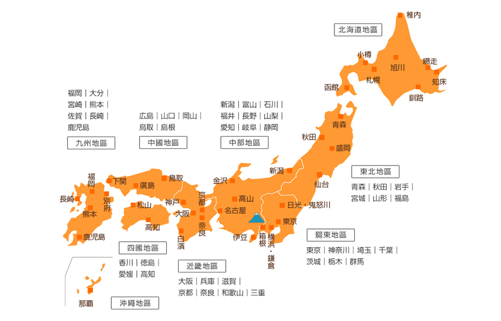 21世紀(jì)佳益出國(guó)留學(xué)