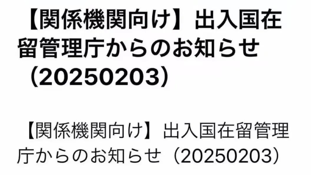 21世紀(jì)佳益出國(guó)留學(xué)